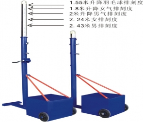 CG-Y-M85羽毛球網(wǎng)架標(biāo)準(zhǔn)網(wǎng)架固定式地插式地埋式 羽排網(wǎng)多用柱 氣排球網(wǎng)架