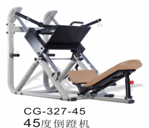 CG-327-45家用商用健身房腿部背部肌肉訓練力量哈克自由深蹲器材45度倒蹬機