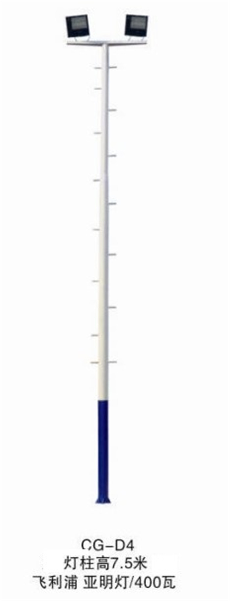 室外籃球場(chǎng)7.5米燈桿的安裝方法和燈具的配置