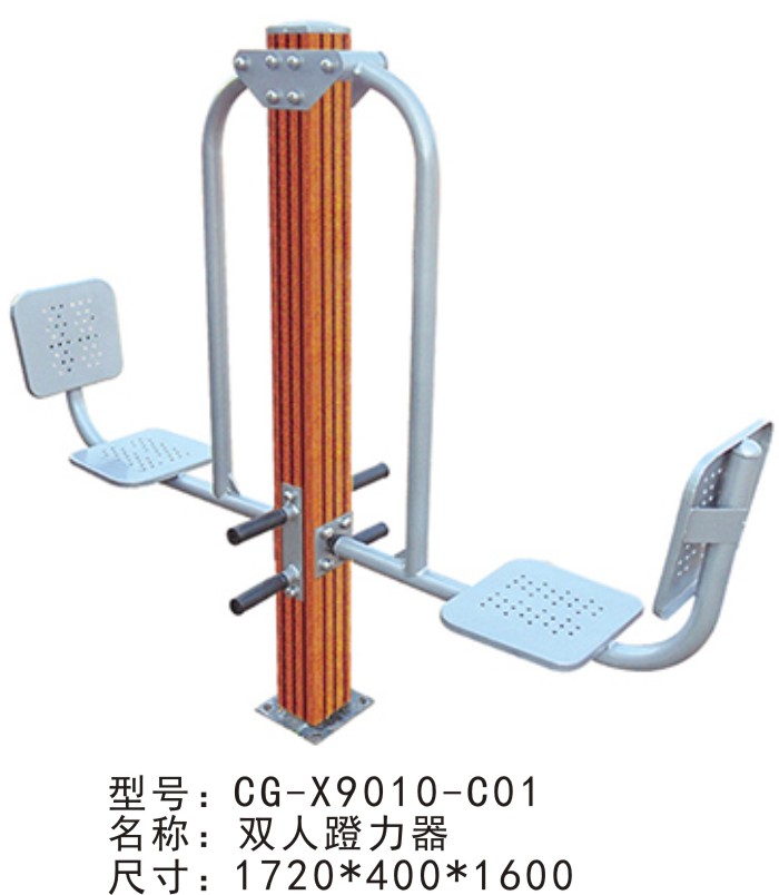 CG-X9010-C01塑木雙人座蹬器蹬力器戶外室外健身器材公園高檔小區(qū)體育用品路徑