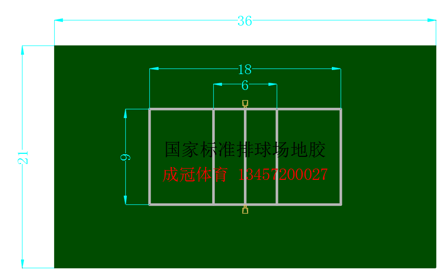 國家標(biāo)準(zhǔn)排球場地膠